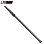 BARHAR  ROD SG545
