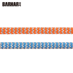 BARHAR 8mm AUXILIARY ROPE FS2061