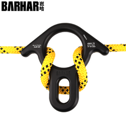 BARHAR FIGURE 8 RING (DESCENDER)  XJ8123