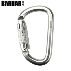 BARHAR D TWIST GATE STEEL CARABINER BK612