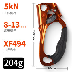 BARHAR HAND ASCENDER ZS3026
