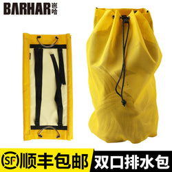 BARHAR DOUBLE-OPENING ROPE BAG BH331
