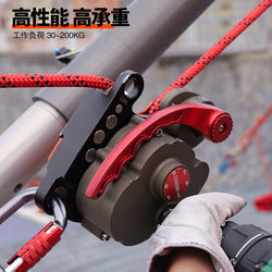 BARHAR VORTEX DRILL POWERED LIFTING DESCENDER ZS8100