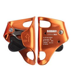 BARHAR UNIVERSAL CHEST ASCENDER ZS5022