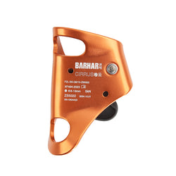 BARHAR UNIVERSAL CHEST ASCENDER ZS5022