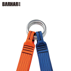 BARHAR STRETCHER LIFTING SLING SET BH511