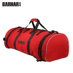 BARHAR TEAM RAPID 75L BH609
