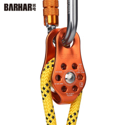 BARHAR FIXED SIDE PLATE PULLEY(ALUMINUM ALLOY WHEEL) HL2381
