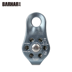 BARHAR FIXED SIDE PLATE PULLEY HL2387