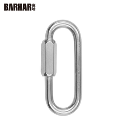 BARHAR STAILESS STEEL QUICK LINK OVAL LONG 7mm ML1075