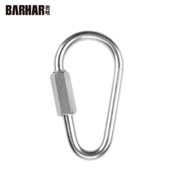 BARHAR PEAR SHAPE MAILLON RAPIDE（7mm)  ML3075