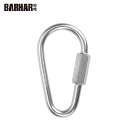 BARHAR PEAR SHAPE MAILLON RAPIDE（7mm)  ML3075