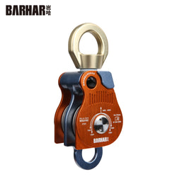 BARHAR SWIVEL SIDE OPENING DOUBLE PULLEY WX3152